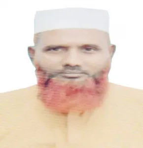 মোঃ নূরুল হক 